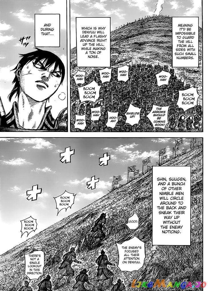 Kingdom - Manga Chapter 446 - page 11