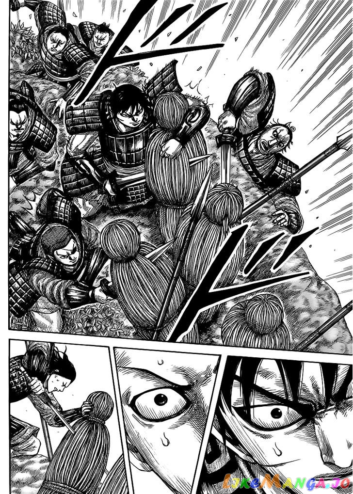 Kingdom - Manga Chapter 446 - page 14