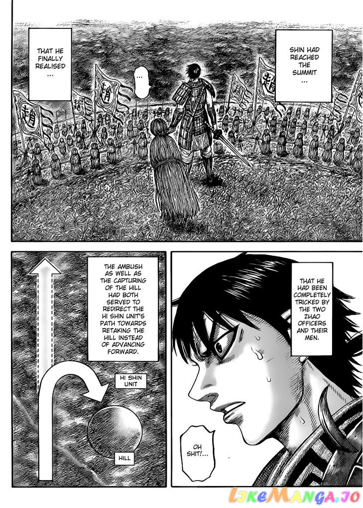 Kingdom - Manga Chapter 446 - page 17