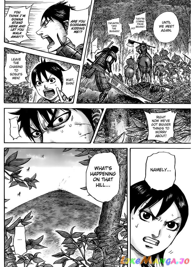 Kingdom - Manga Chapter 446 - page 6