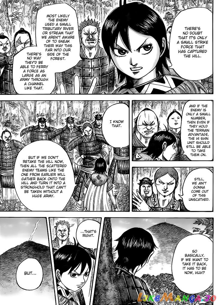 Kingdom - Manga Chapter 446 - page 9