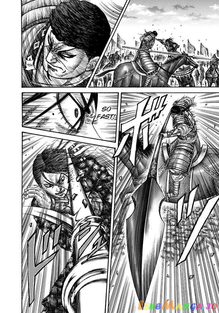 Kingdom - Manga Chapter 314 - page 11