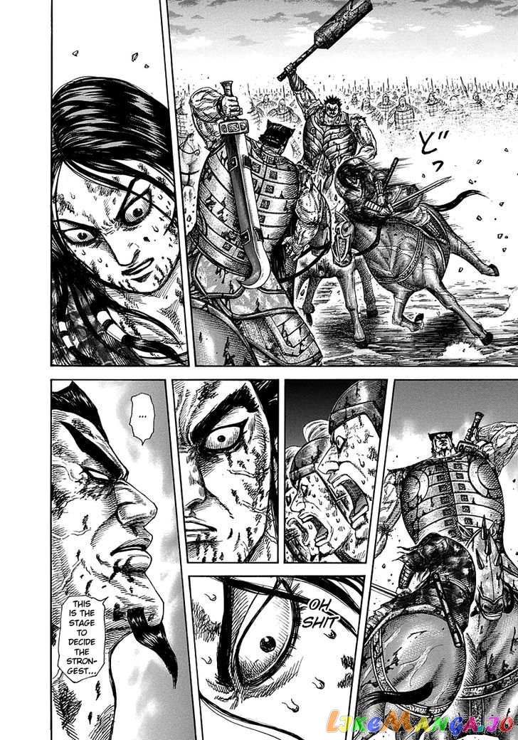Kingdom - Manga Chapter 314 - page 13