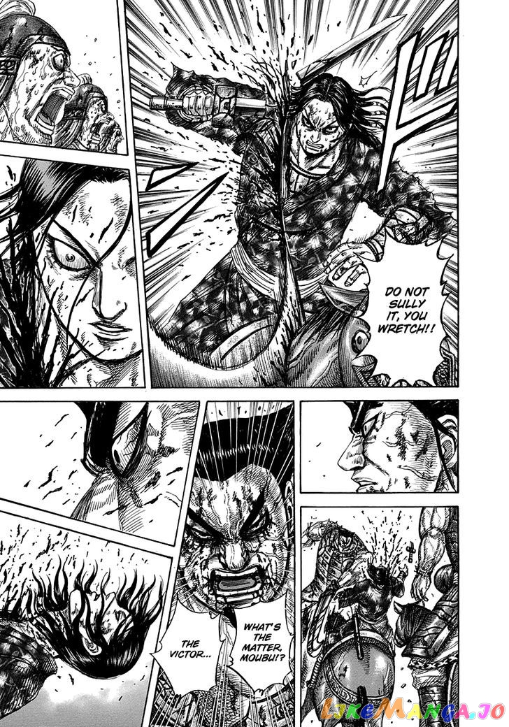 Kingdom - Manga Chapter 314 - page 14