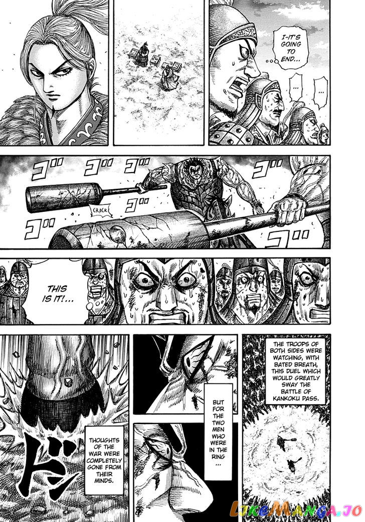 Kingdom - Manga Chapter 314 - page 5