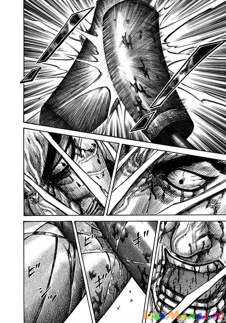 Kingdom - Manga Chapter 314 - page 7