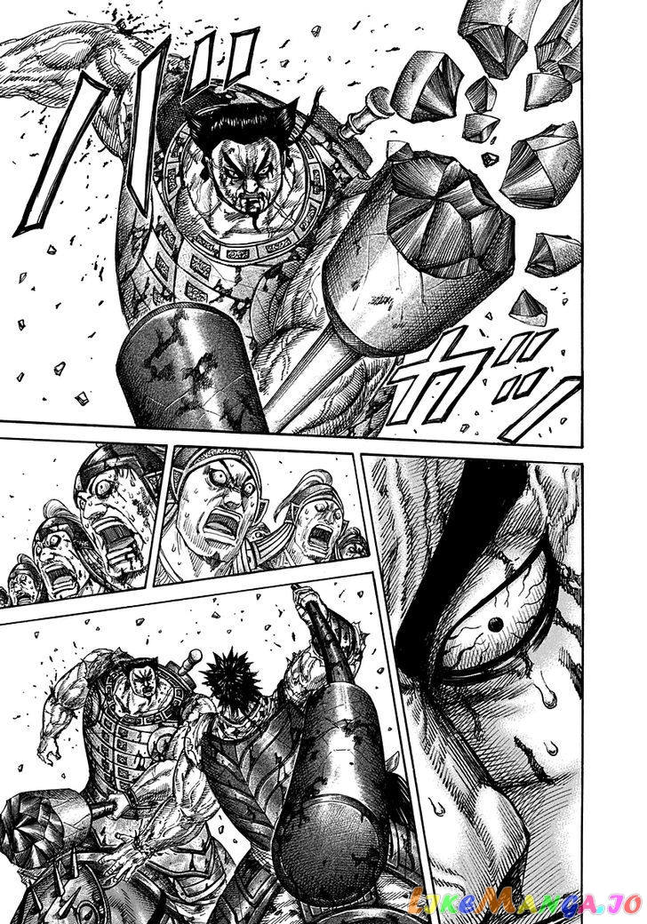 Kingdom - Manga Chapter 314 - page 8