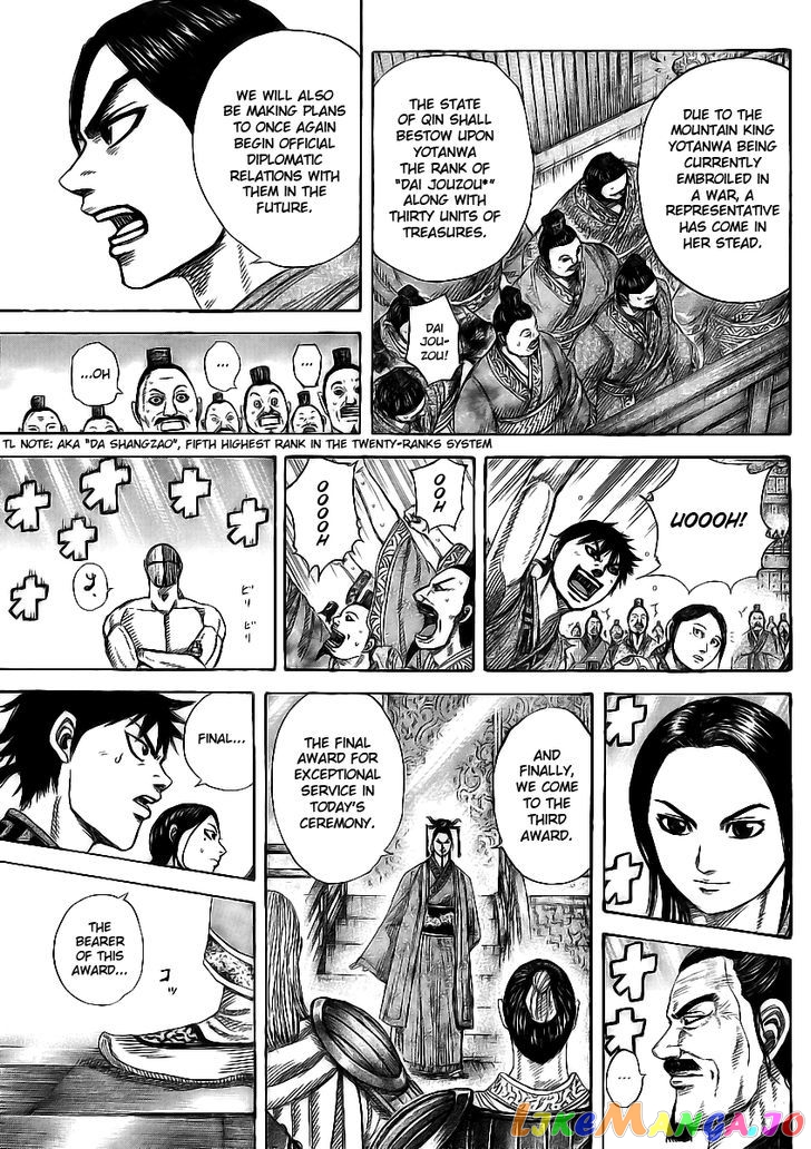 Kingdom - Manga Chapter 355 - page 10
