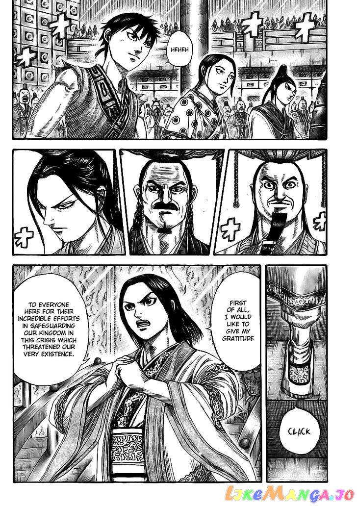 Kingdom - Manga Chapter 355 - page 5