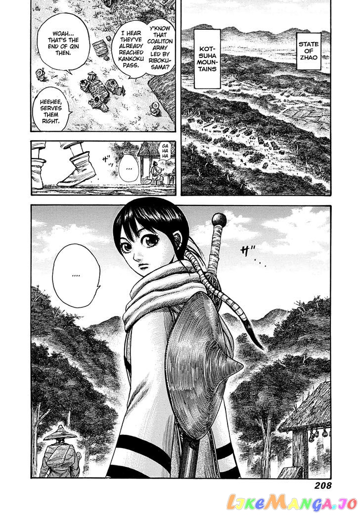 Kingdom - Manga Chapter 272 - page 13