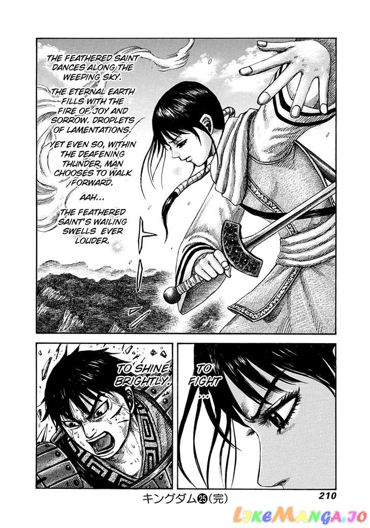 Kingdom - Manga Chapter 272 - page 15