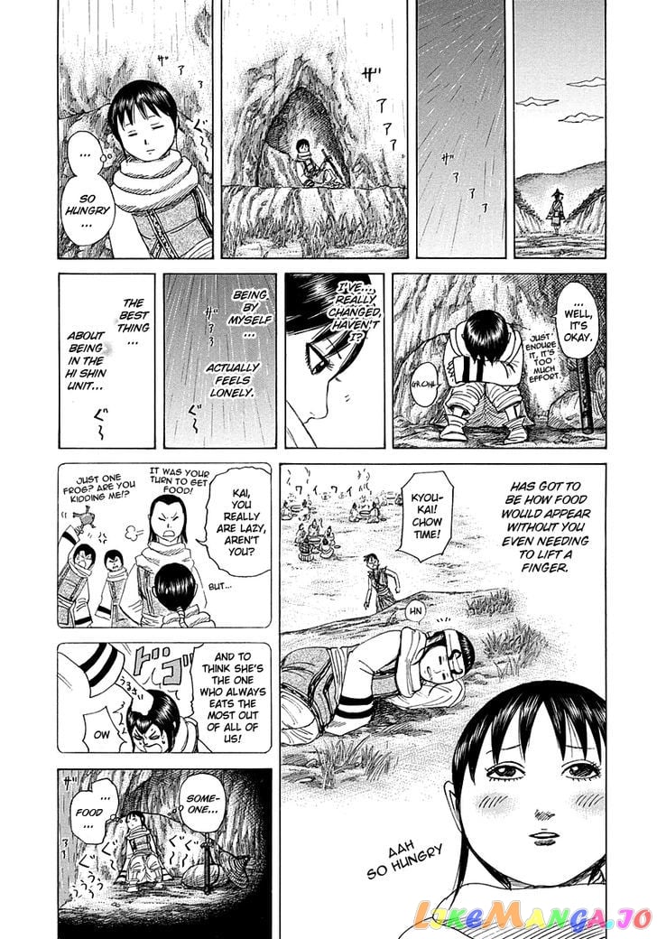 Kingdom - Manga Chapter 272 - page 19