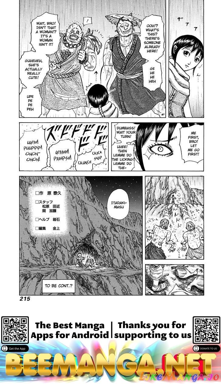 Kingdom - Manga Chapter 272 - page 20