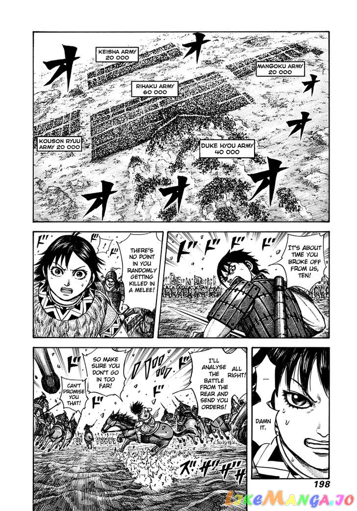 Kingdom - Manga Chapter 272 - page 5