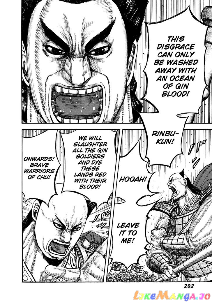 Kingdom - Manga Chapter 272 - page 9