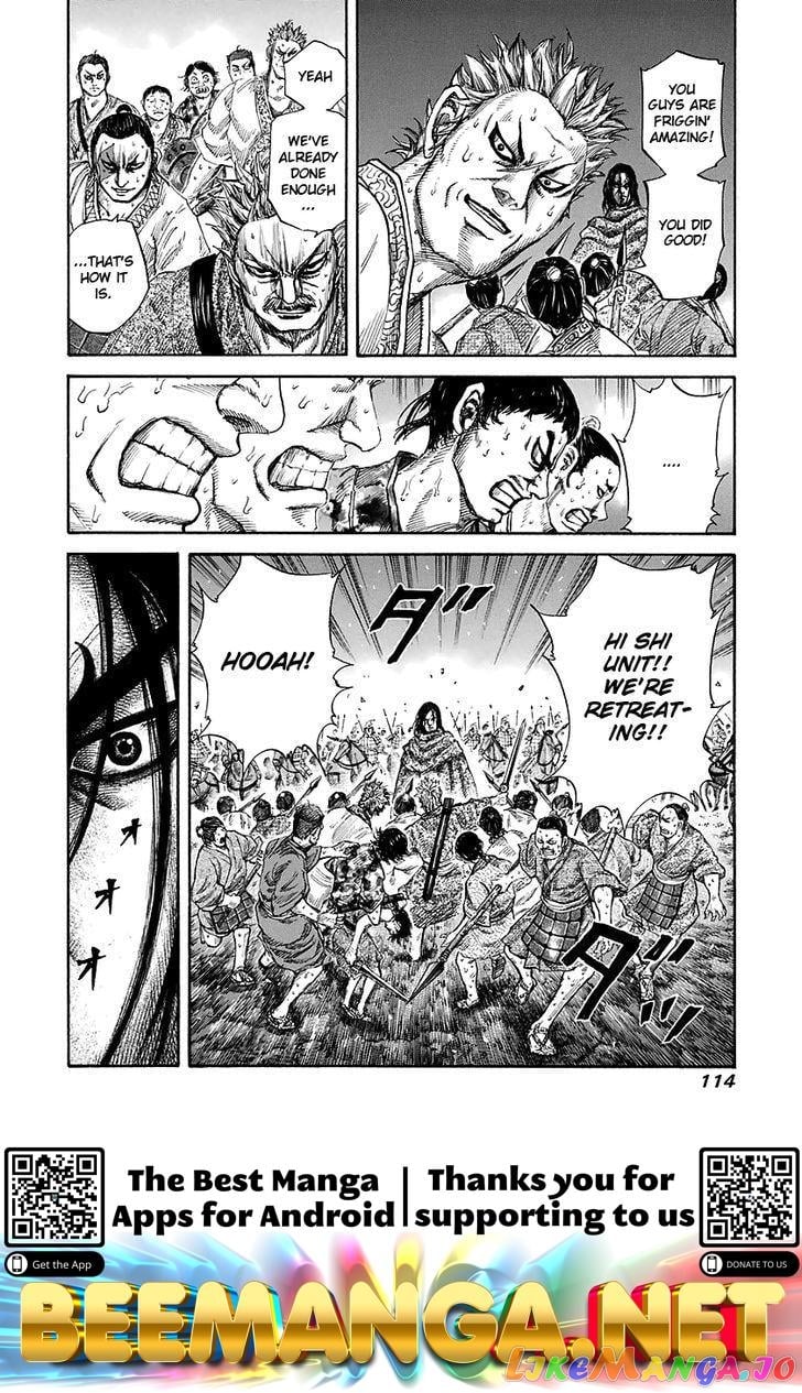 Kingdom - Manga Chapter 146 - page 17