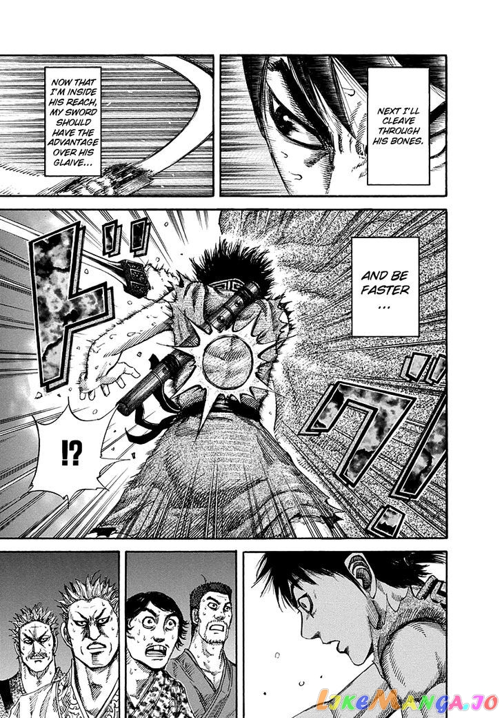 Kingdom - Manga Chapter 146 - page 6
