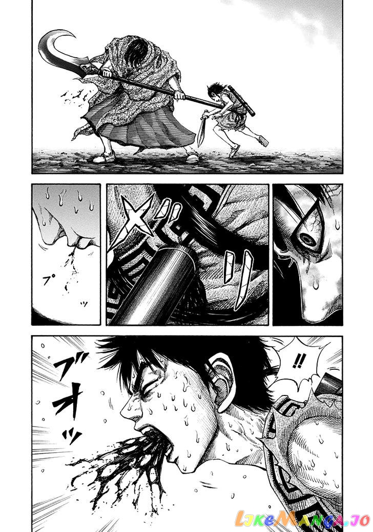 Kingdom - Manga Chapter 146 - page 7