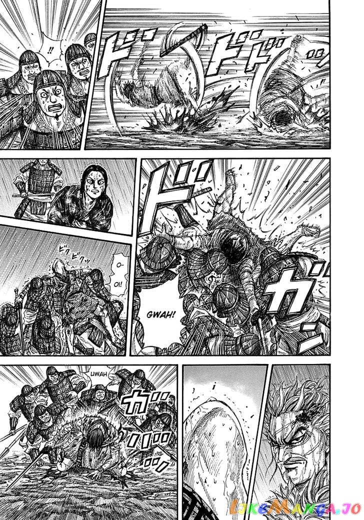 Kingdom - Manga Chapter 237 - page 11
