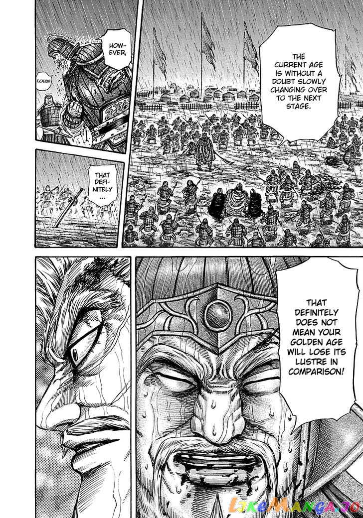 Kingdom - Manga Chapter 237 - page 14