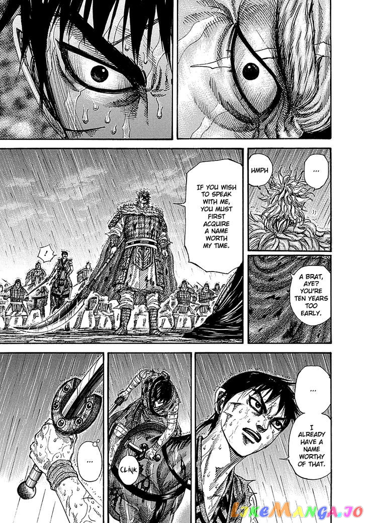 Kingdom - Manga Chapter 237 - page 2