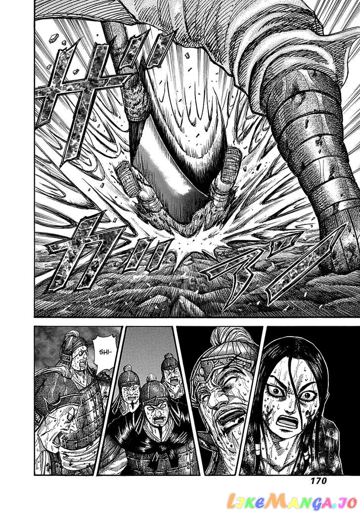 Kingdom - Manga Chapter 237 - page 8