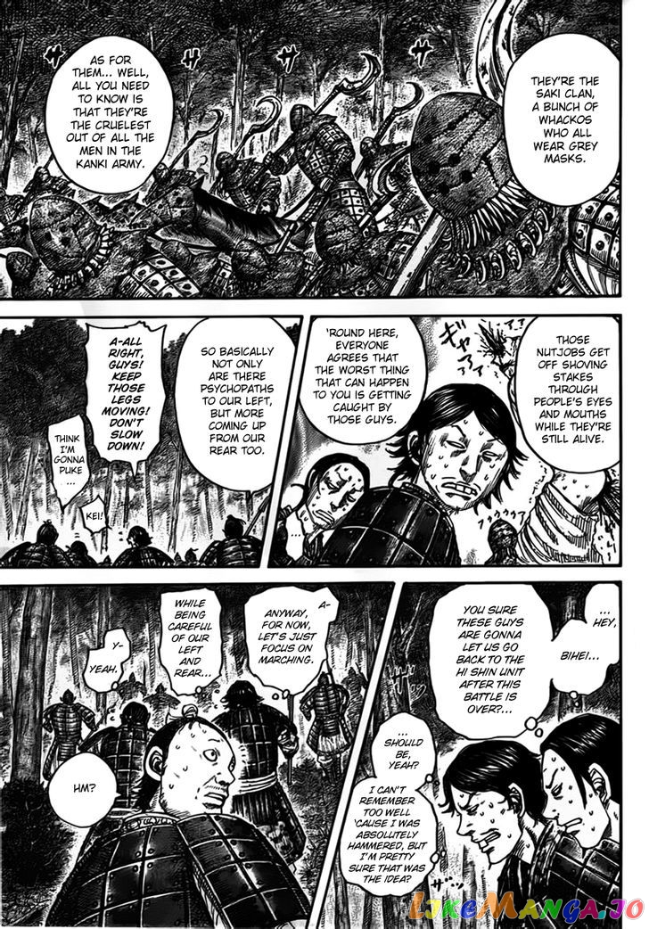 Kingdom - Manga Chapter 447 - page 10