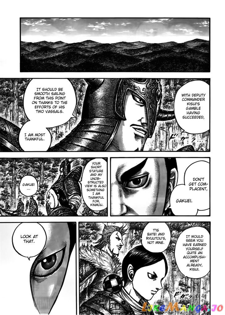 Kingdom - Manga Chapter 447 - page 13