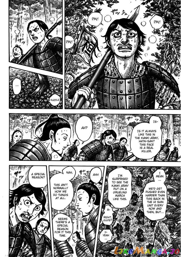 Kingdom - Manga Chapter 447 - page 5