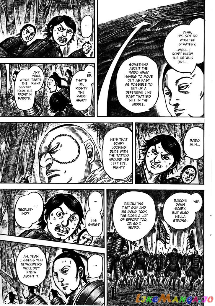 Kingdom - Manga Chapter 447 - page 6