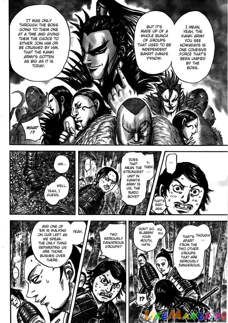 Kingdom - Manga Chapter 447 - page 7