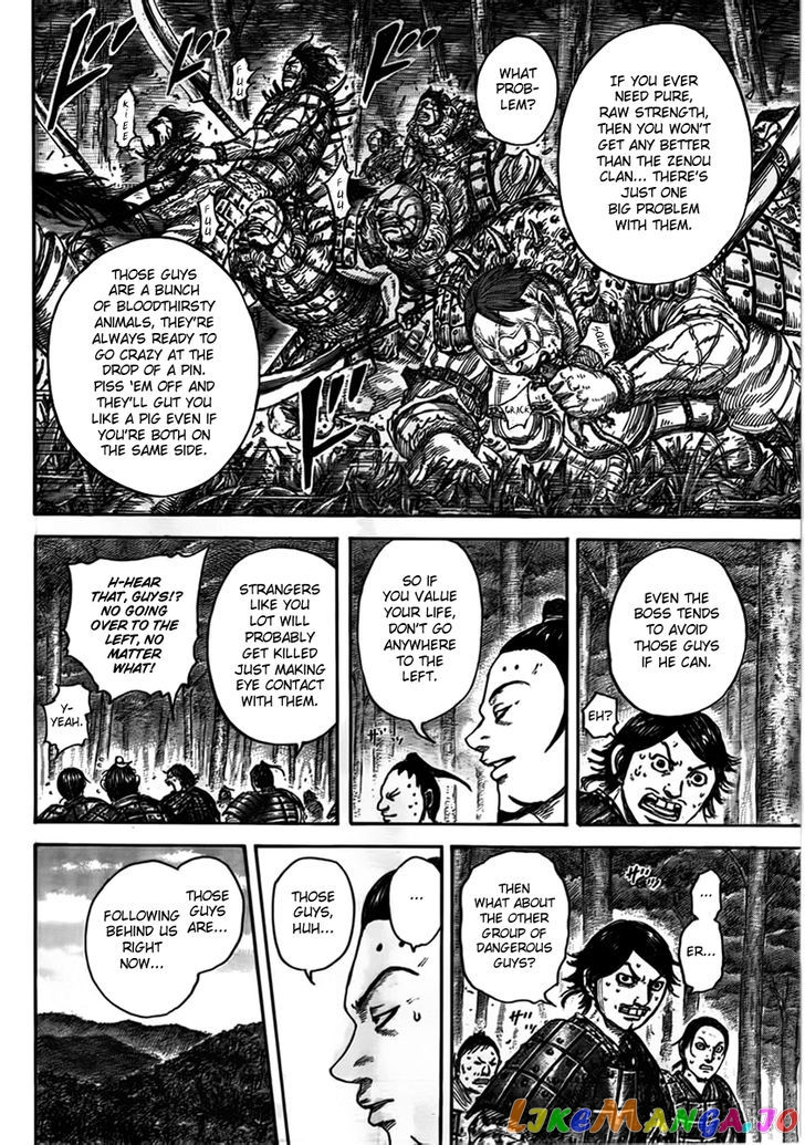 Kingdom - Manga Chapter 447 - page 9