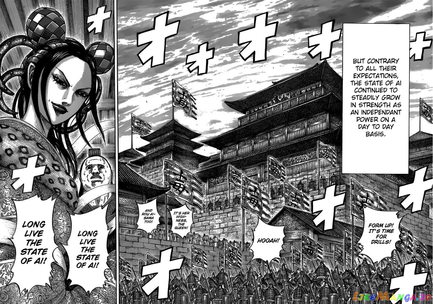 Kingdom - Manga Chapter 405 - page 11