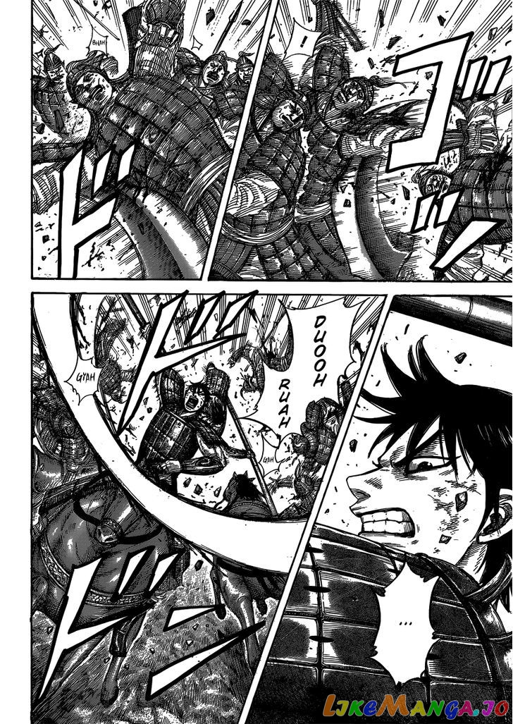 Kingdom - Manga Chapter 405 - page 3