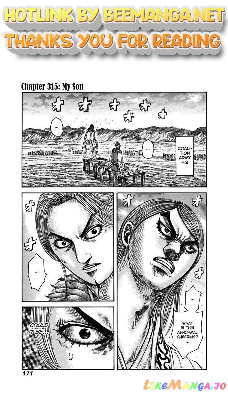 Kingdom - Manga Chapter 315 - page 1
