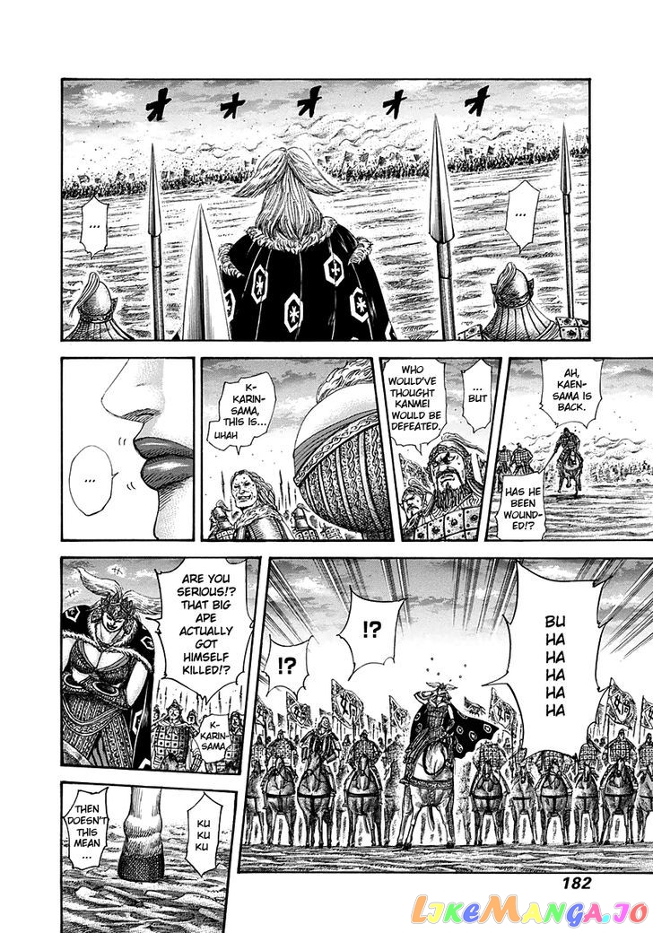Kingdom - Manga Chapter 315 - page 11