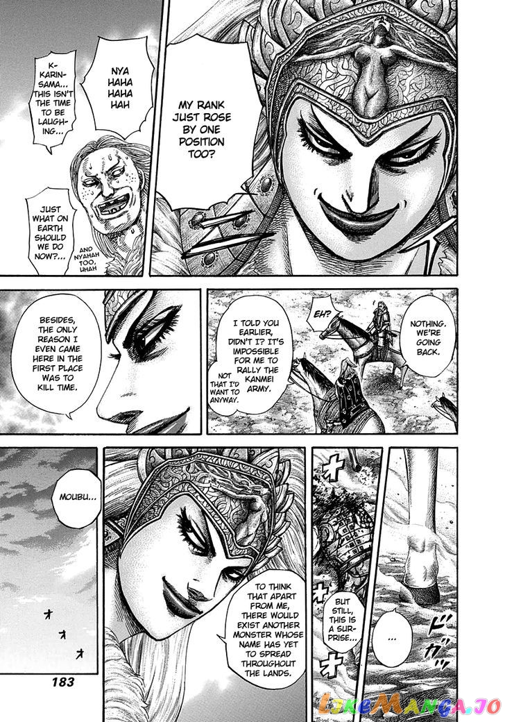 Kingdom - Manga Chapter 315 - page 12