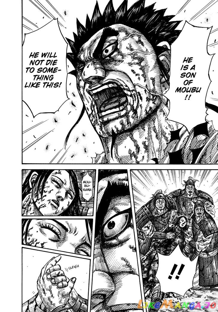 Kingdom - Manga Chapter 315 - page 7