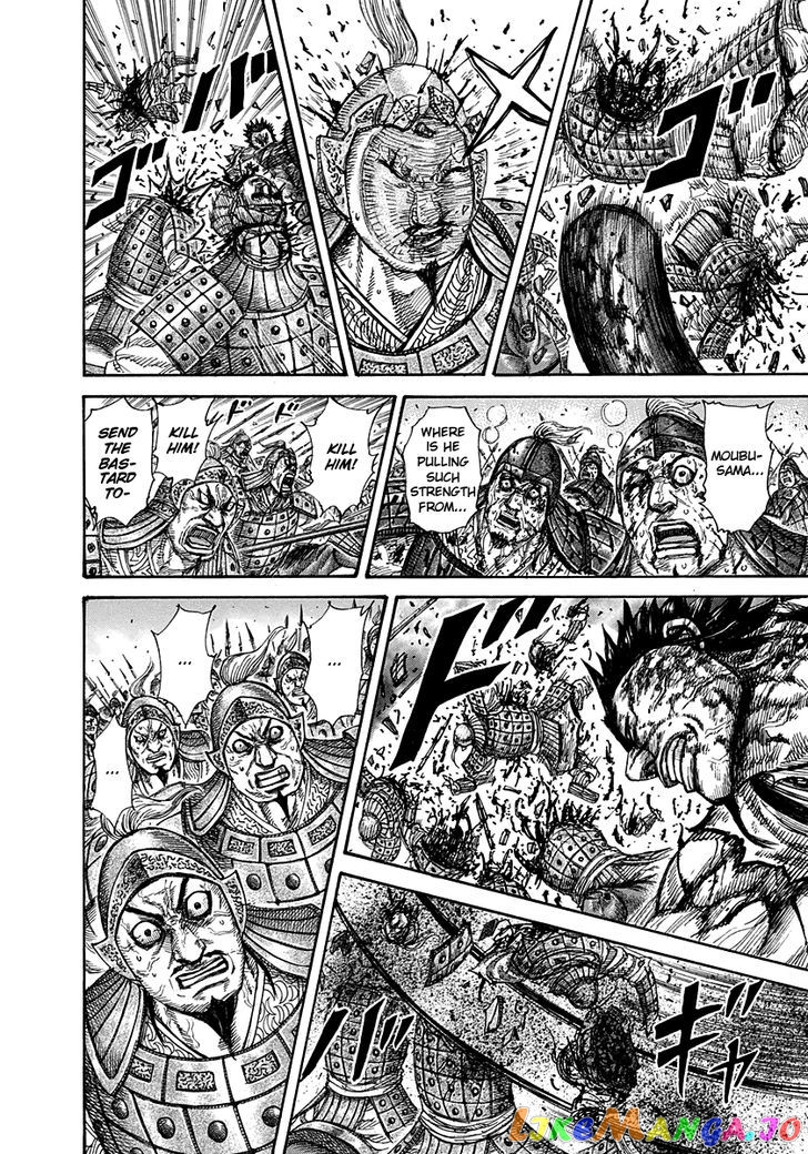 Kingdom - Manga Chapter 315 - page 9