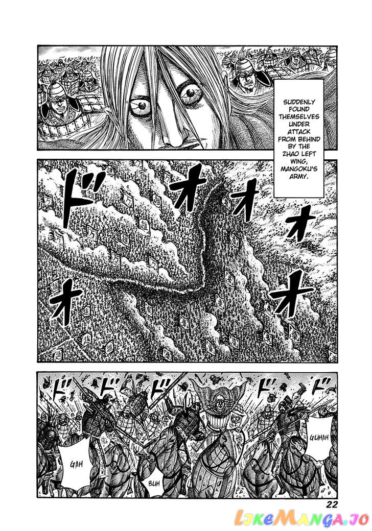 Kingdom - Manga Chapter 273 - page 21
