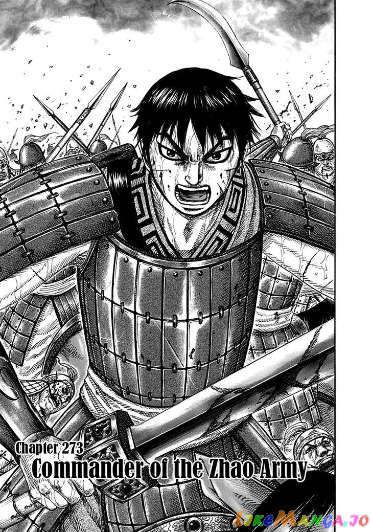 Kingdom - Manga Chapter 273 - page 6