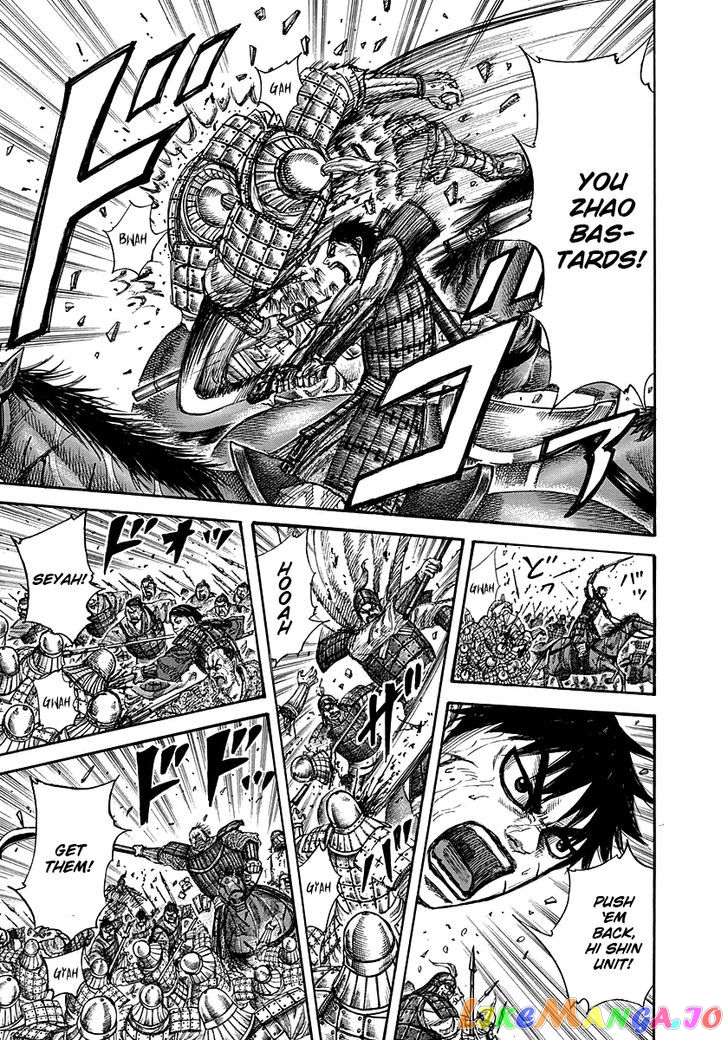 Kingdom - Manga Chapter 273 - page 8