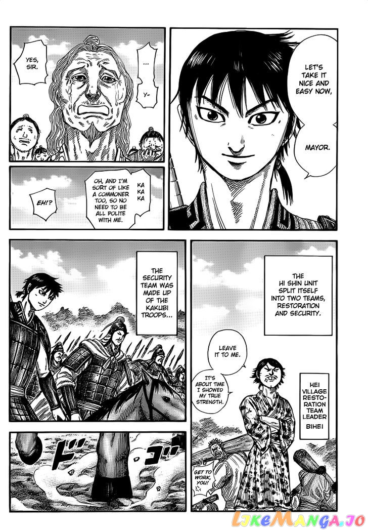 Kingdom - Manga Chapter 356 - page 6