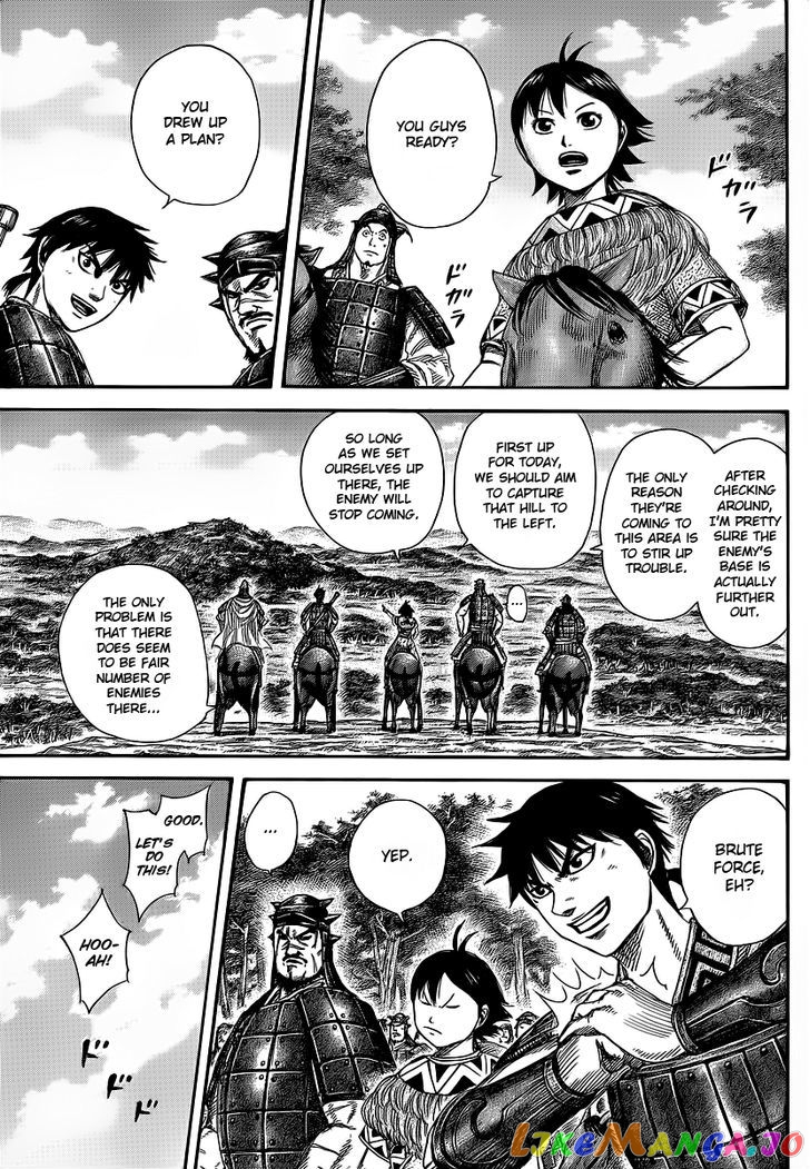 Kingdom - Manga Chapter 356 - page 9