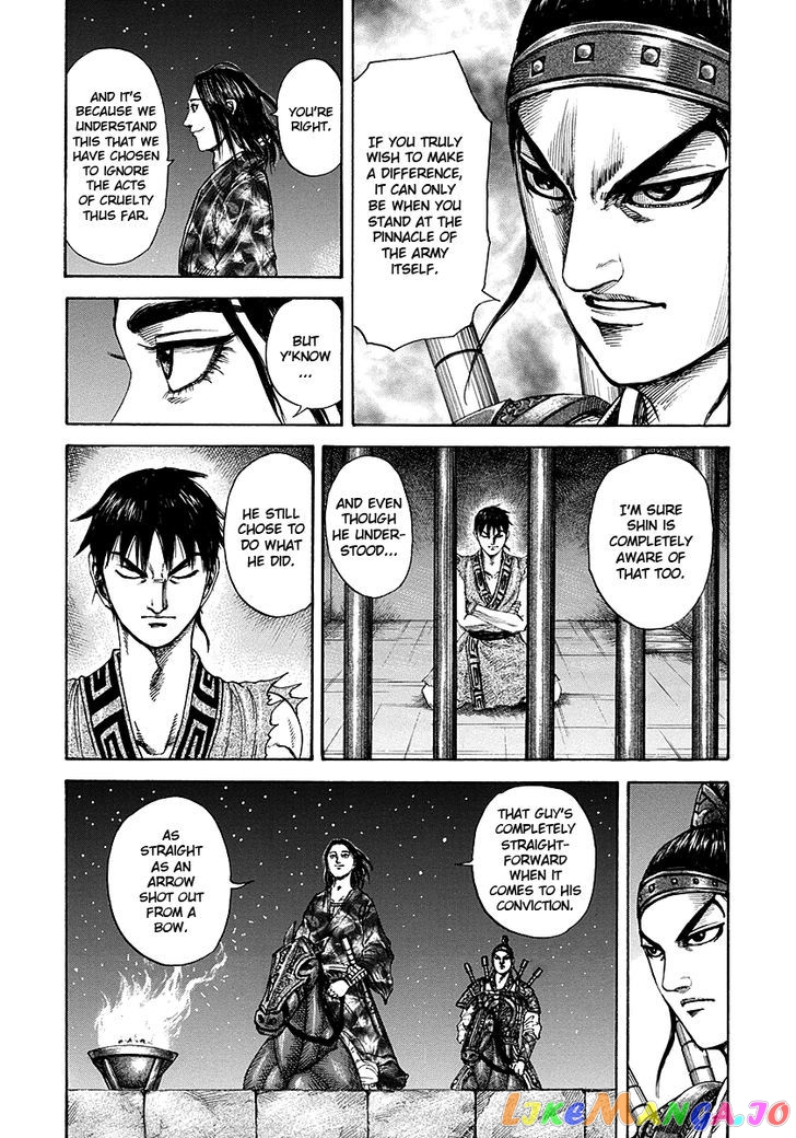 Kingdom - Manga Chapter 193 - page 11