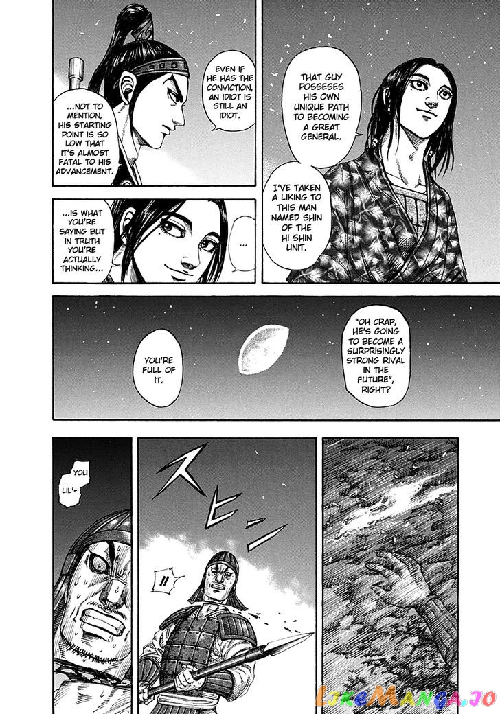 Kingdom - Manga Chapter 193 - page 12