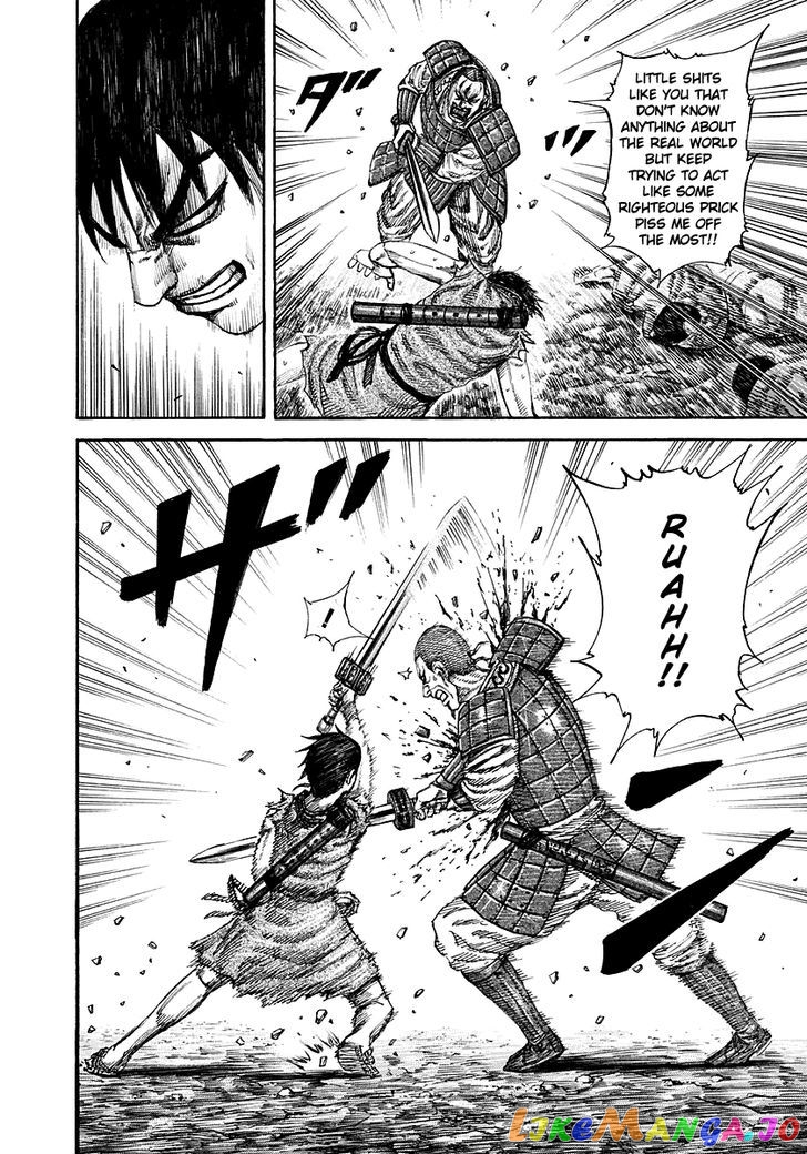 Kingdom - Manga Chapter 193 - page 4