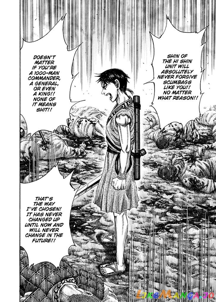 Kingdom - Manga Chapter 193 - page 6
