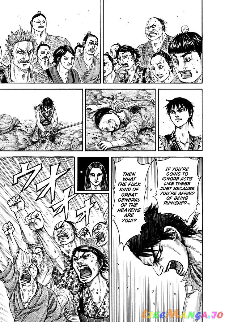 Kingdom - Manga Chapter 193 - page 7