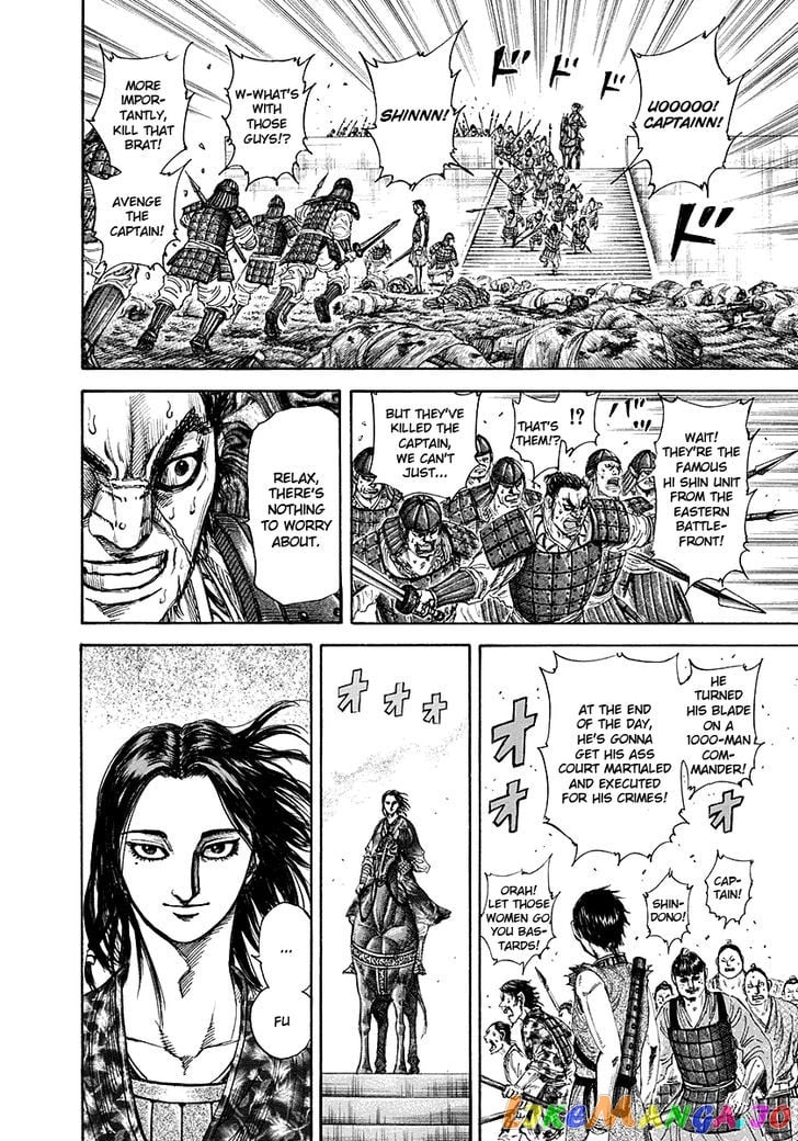Kingdom - Manga Chapter 193 - page 8